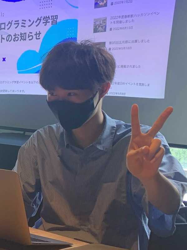 中村 渉吾 の写真